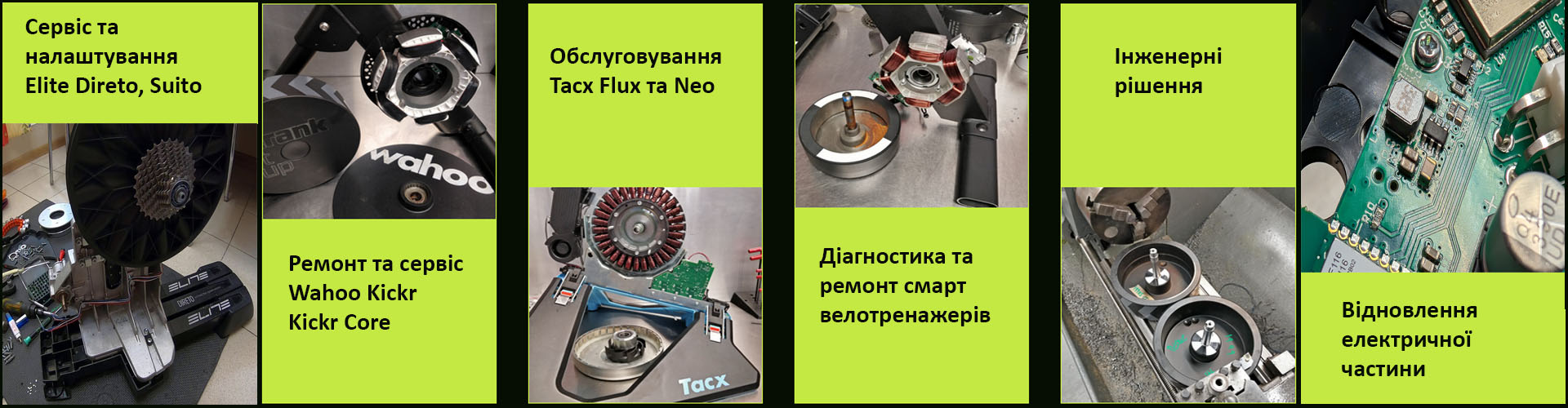1Trainer Repair UA 1920x500 1Trainer Repair UA 1920x500